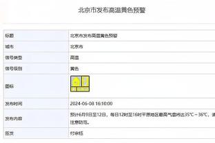 加克波：萨拉赫去踢非洲杯的时候，其他人要承担起进球责任